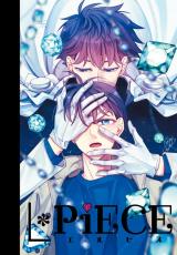 Meitantei Conan dj - L*Piece