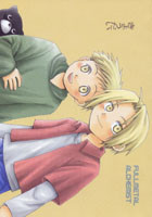 FMA dj - Kyoudai