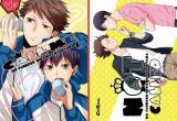 Haikyu!! dj - Call Me / Not Called
