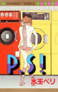 P.S!