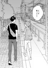 Haikyu!! dj - Dokka Yotte ku?