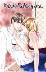 Yokujo Sakurifaisu