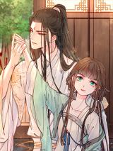 Yao Nie Shuang Xiu Me