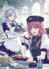 Touhou Project dj - Huajiaoniang