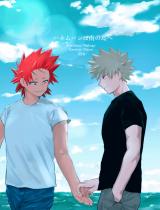 Boku no Hero Academia dj - Honeymoon wa Minami no Shima e