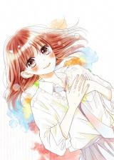 Houkago wa Kimi no Kanojo