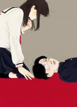 Yano-kun no Futsuu no Hibi