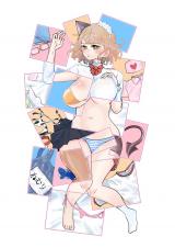 Yuime Nemuri wa Shite Kurenaku mo nai