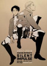 Shingeki no Kyojin dj - Silent Impulse