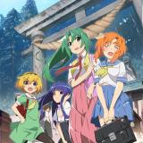 Higurashi no Naku Koro ni Gou Comic Anthology