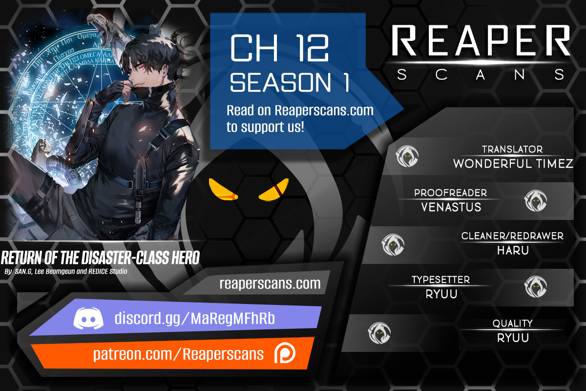 The Return of the Disaster-Class Hero - Chapter 11527 - Image 1