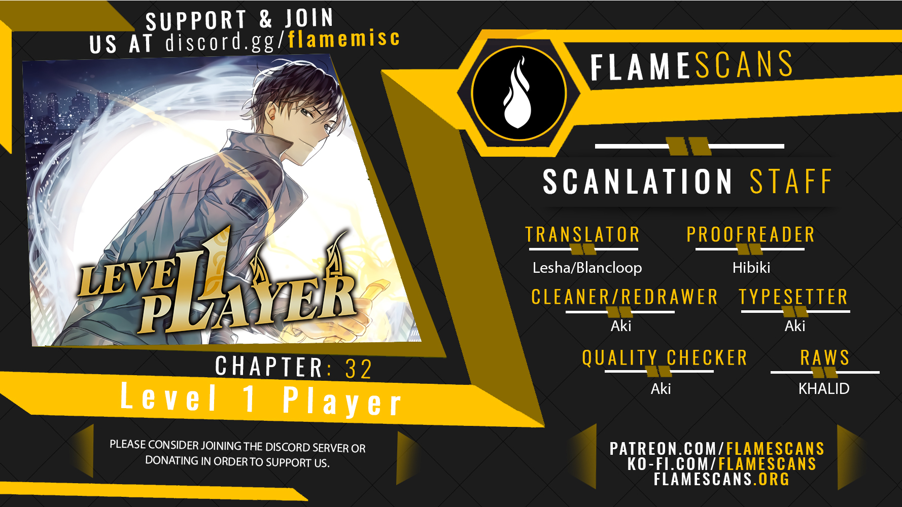 Level 1 Player - Chapter 14126 - Player Association (2) - Image 1
