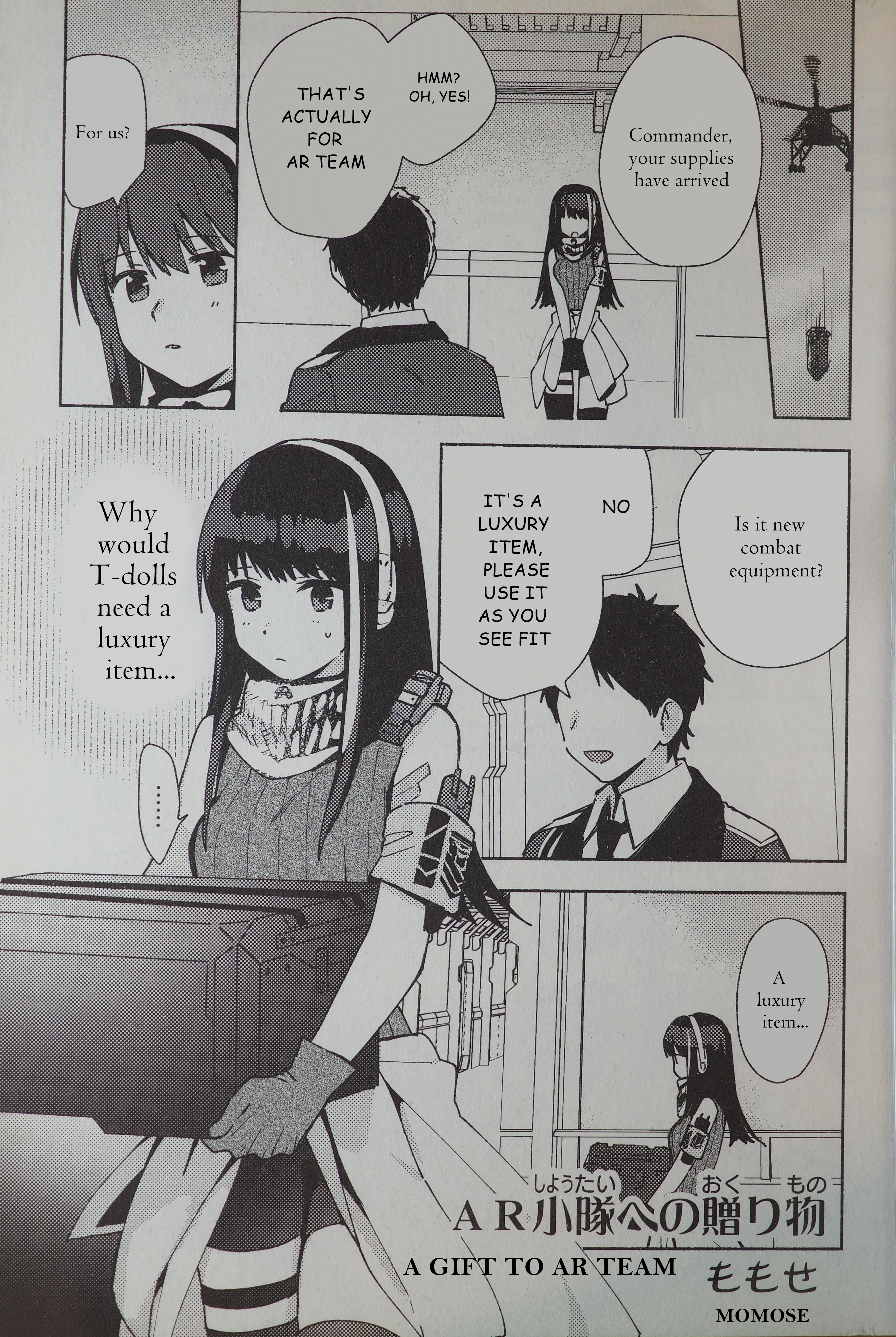 Dolls Frontline Comic Anthology - DNA Media 2019 - Chapter 13147 - A Gift to AR Team - Image 1