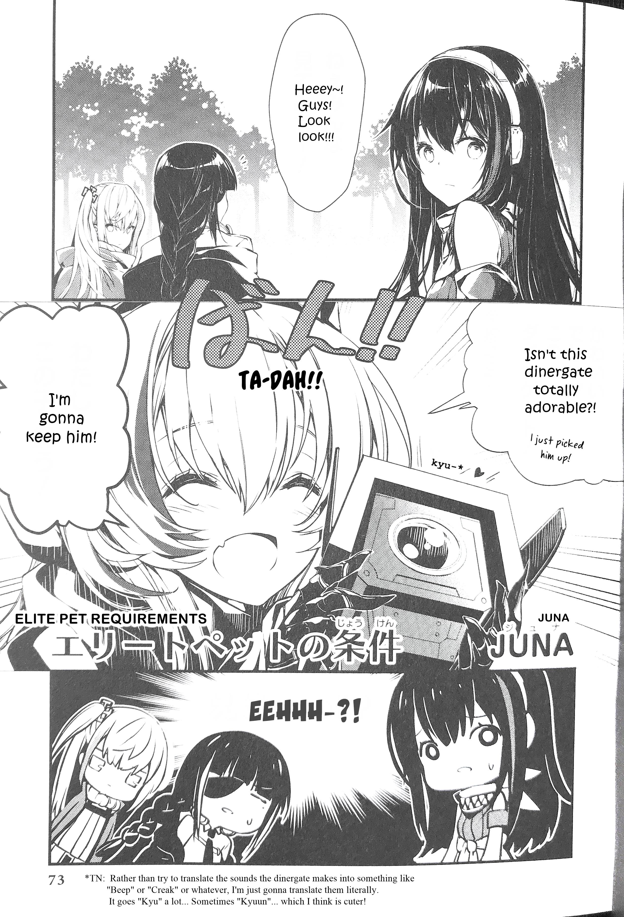 Dolls Frontline Comic Anthology - DNA Media 2019 - Chapter 29780 - Elite Pet Requirements - Image 1