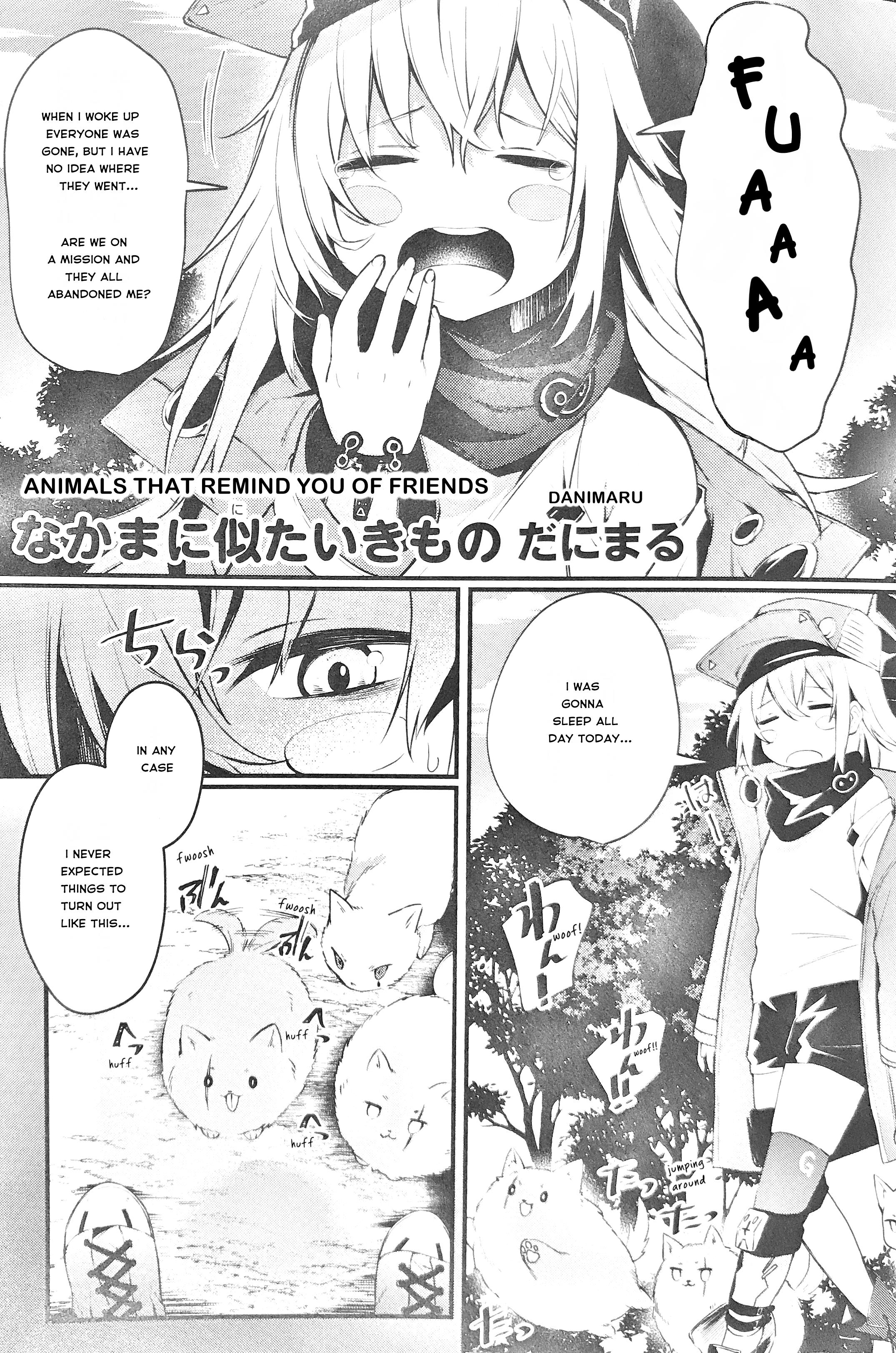 Dolls Frontline Comic Anthology - DNA Media 2019 - Chapter 26110 - Animals that Remind You of Friends - Image 1