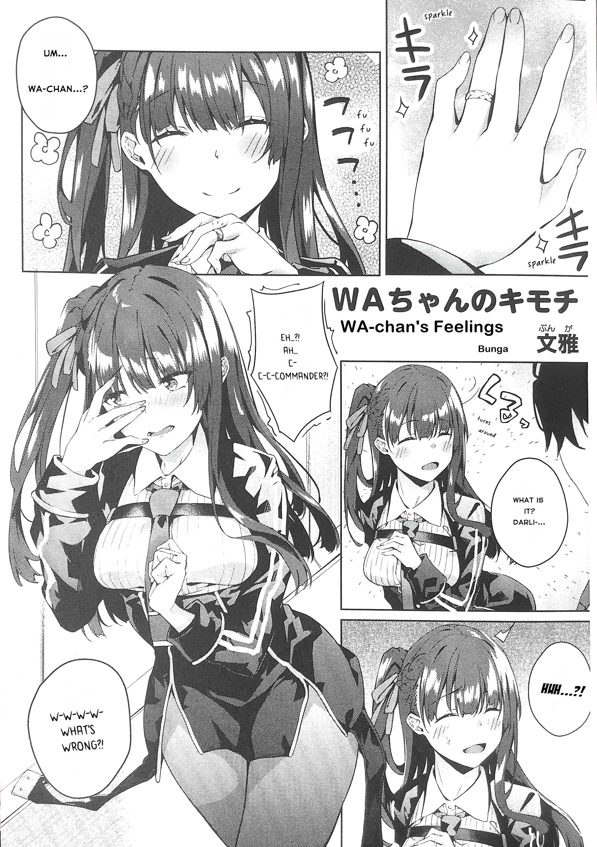 Dolls Frontline Comic Anthology - DNA Media 2019 - Chapter 21521 - WA-chan's Feelings - Image 1