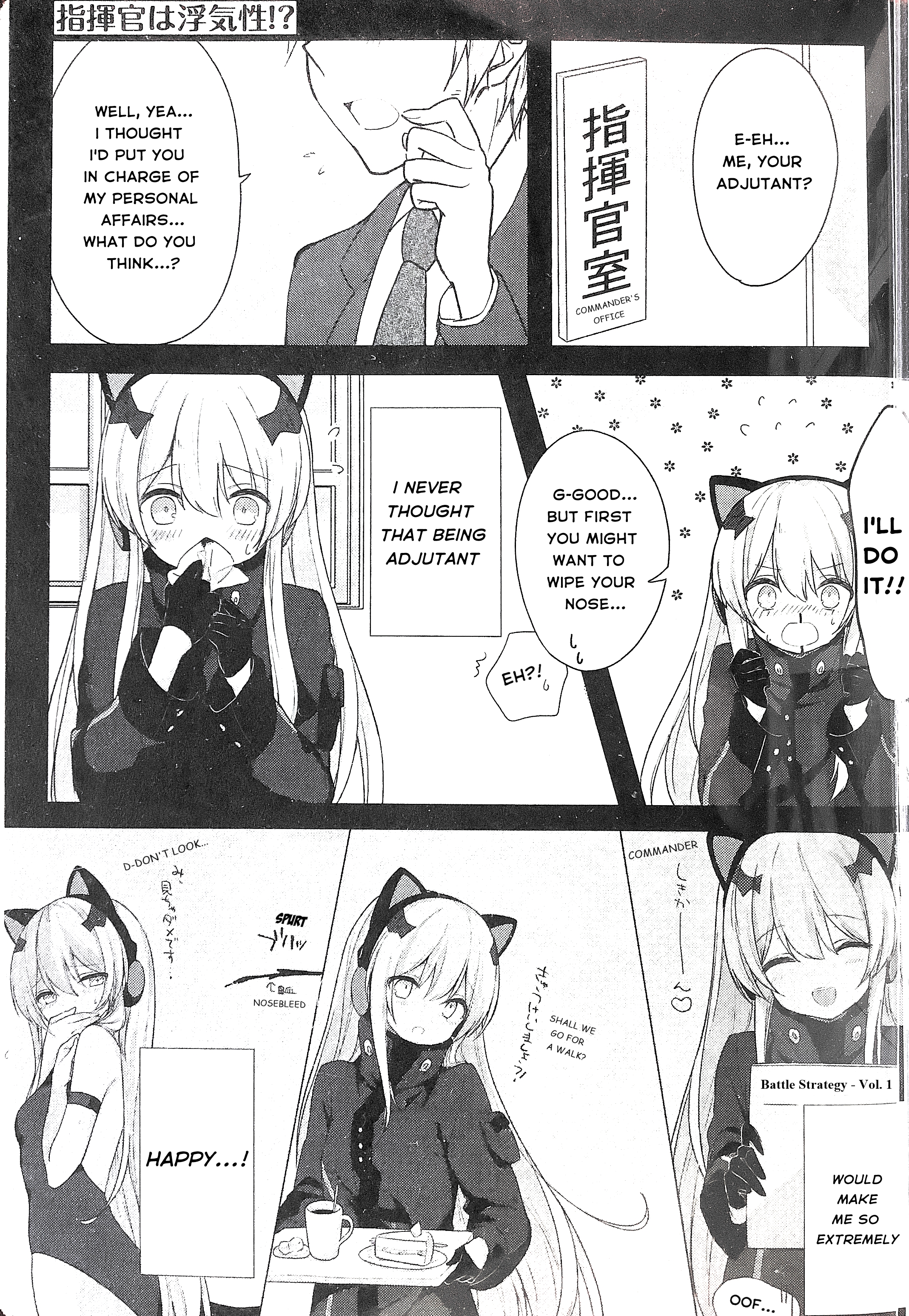 Dolls Frontline Comic Anthology - DNA Media 2019 - Chapter 14778 - The Commander is a Cheater! - Image 1