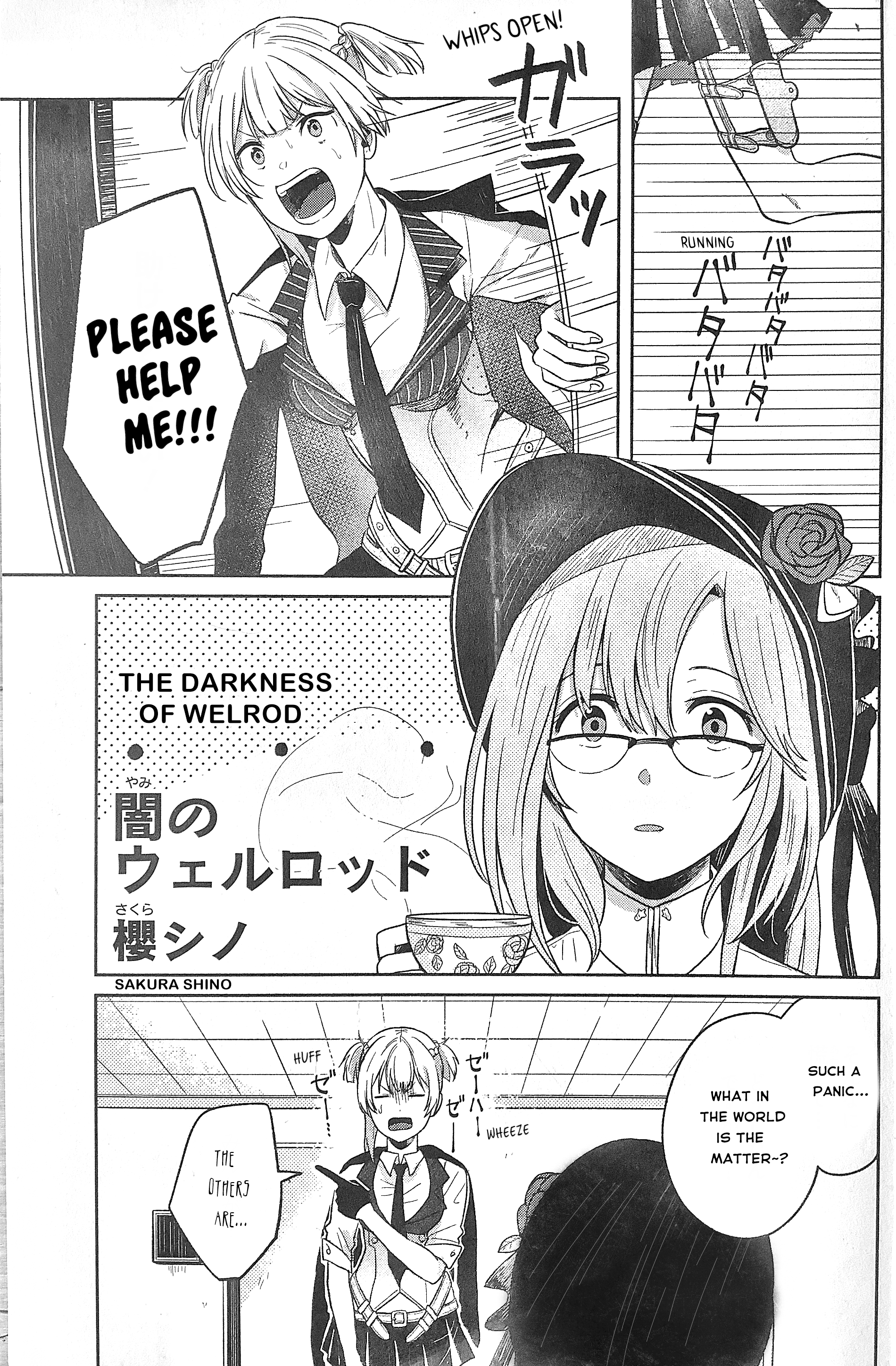 Dolls Frontline Comic Anthology - DNA Media 2019 - Chapter 19515 - The Darkness of Welrod - Image 1