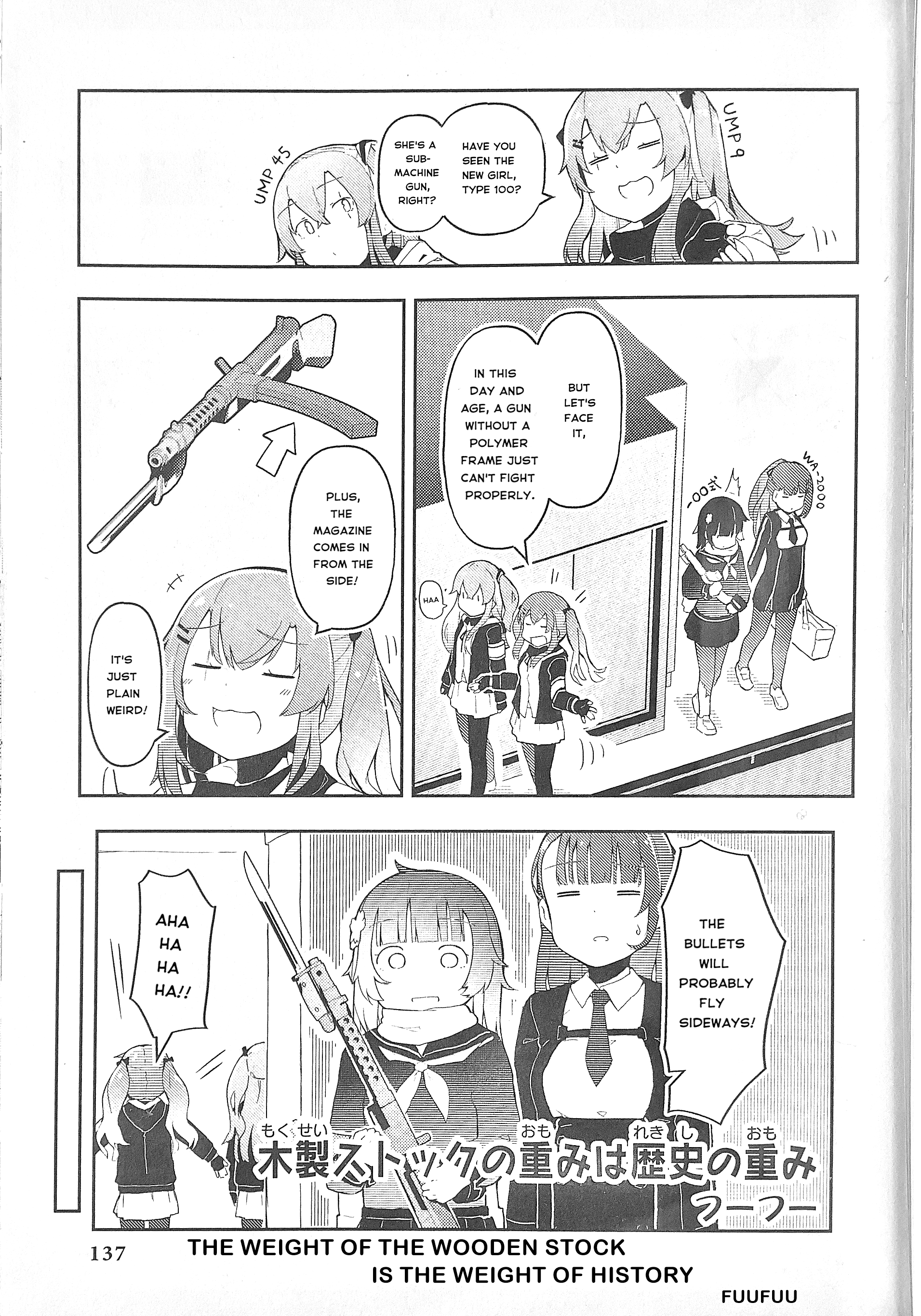 Dolls Frontline Comic Anthology - DNA Media 2019 - Chapter 15100 - The Weight of the Wooden Stock is the Weight of History! - Image 1