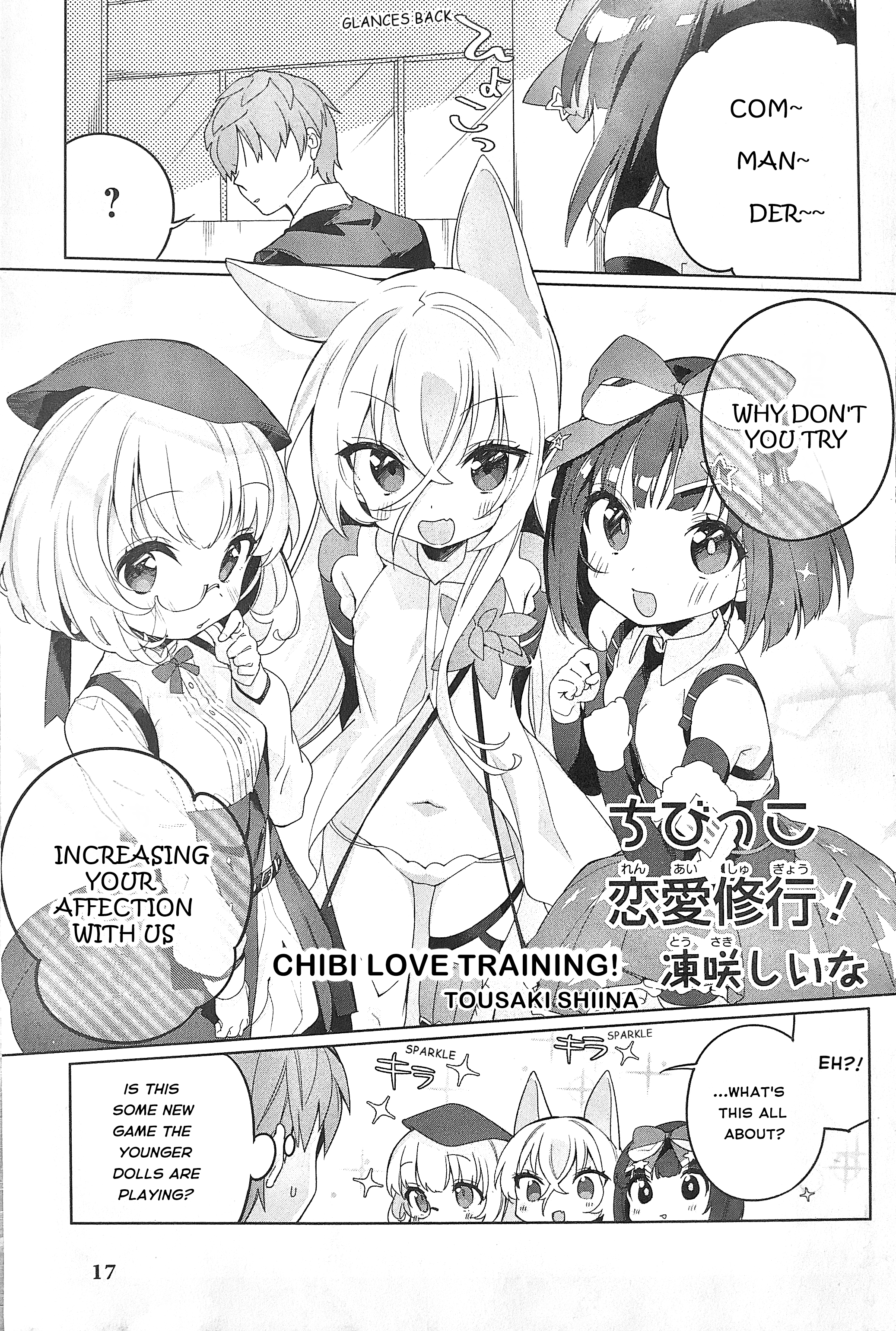 Dolls Frontline Comic Anthology - DNA Media 2019 - Chapter 16079 - Chibi Love Training! - Image 1