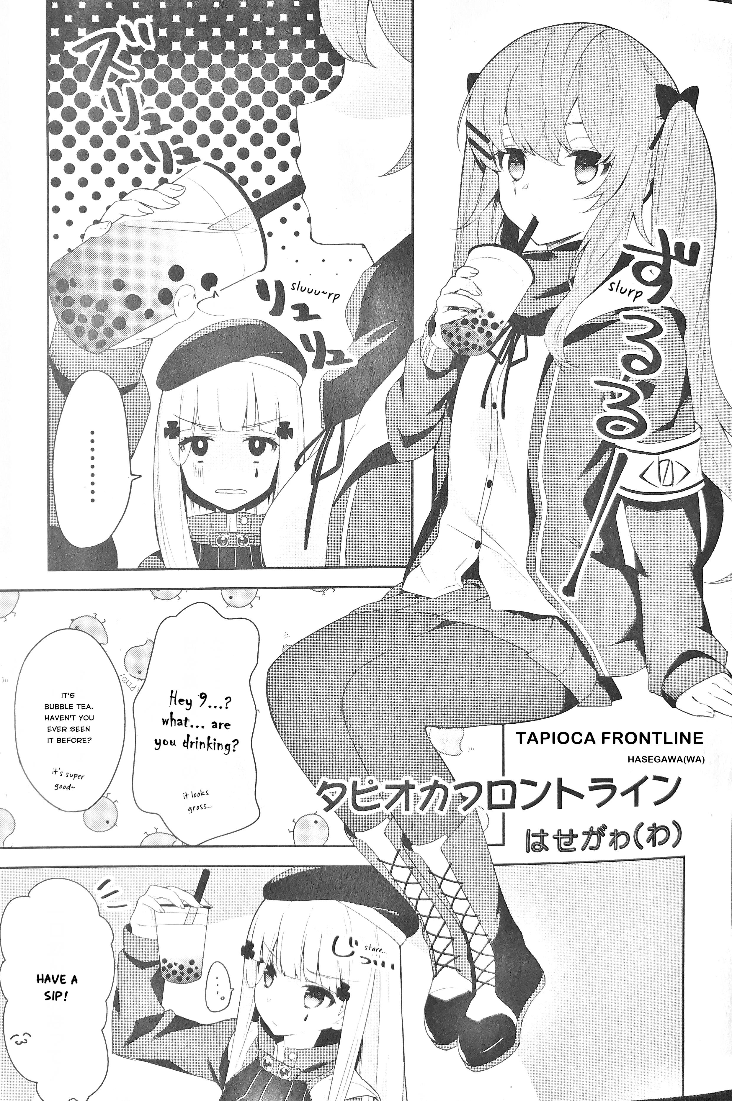 Dolls Frontline Comic Anthology - DNA Media 2019 - Chapter 28325 - Tapioca Frontline - Image 1