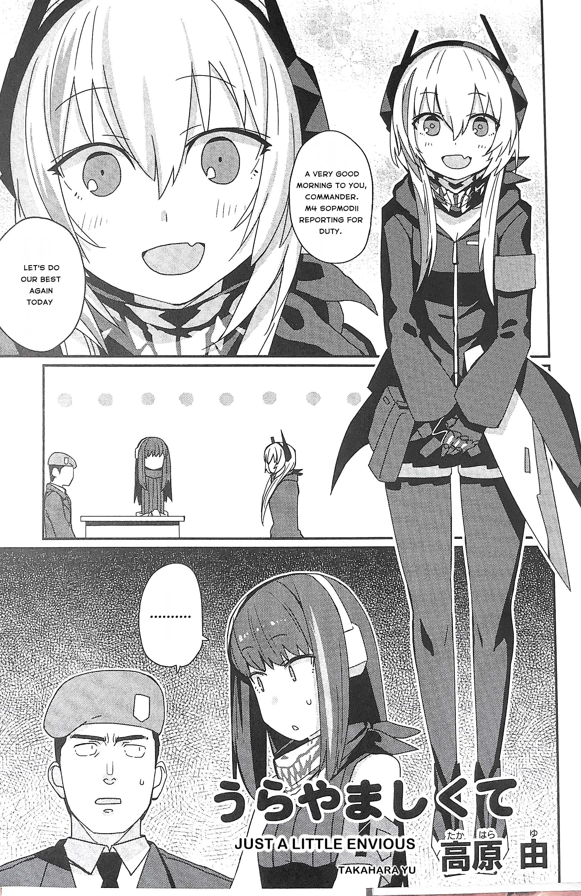 Dolls Frontline Comic Anthology - DNA Media 2019 - Chapter 21937 - Just a Little Envious - Image 1