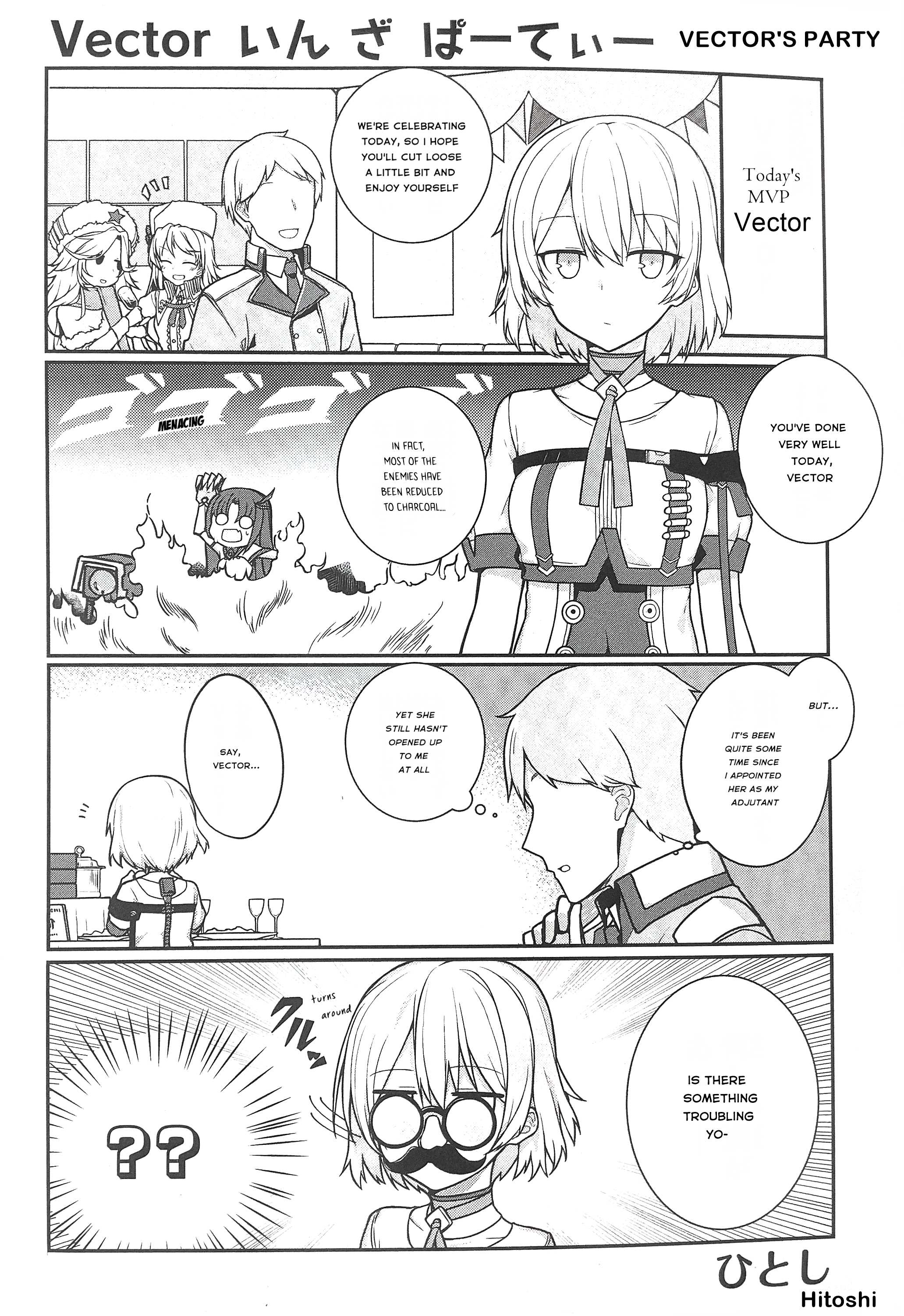 Dolls Frontline Comic Anthology - DNA Media 2019 - Chapter 21725 - Vector's Party - Image 1