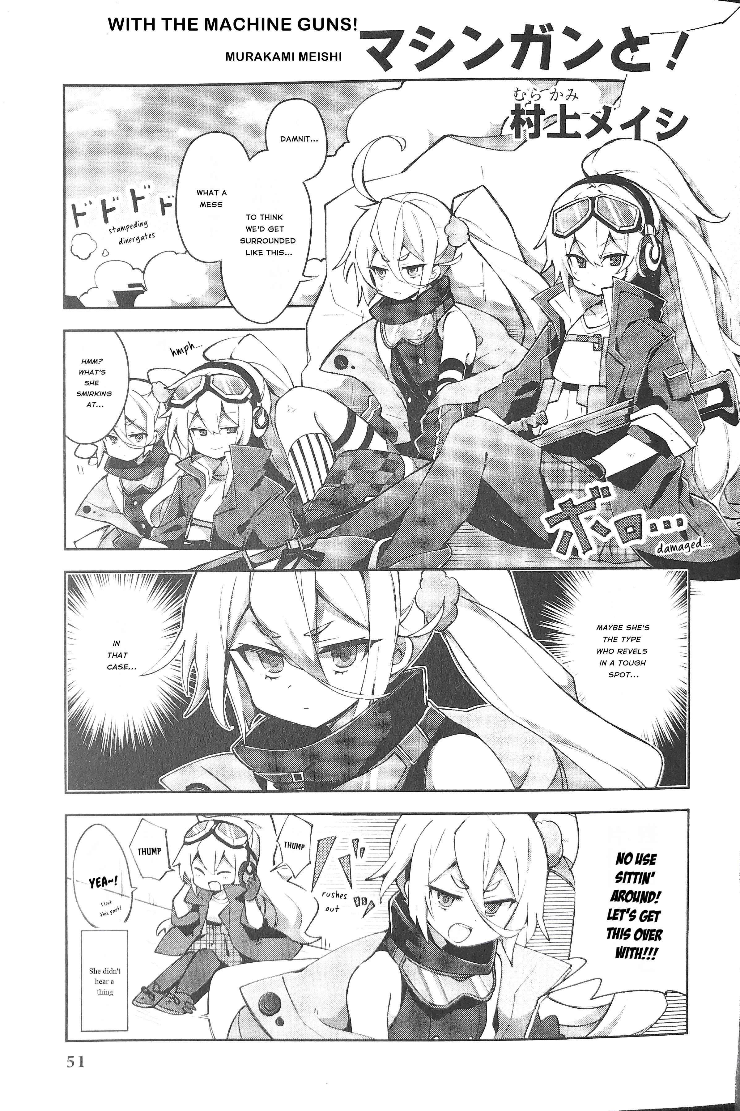 Dolls Frontline Comic Anthology - DNA Media 2019 - Chapter 28616 - With the Machine Guns - Image 1