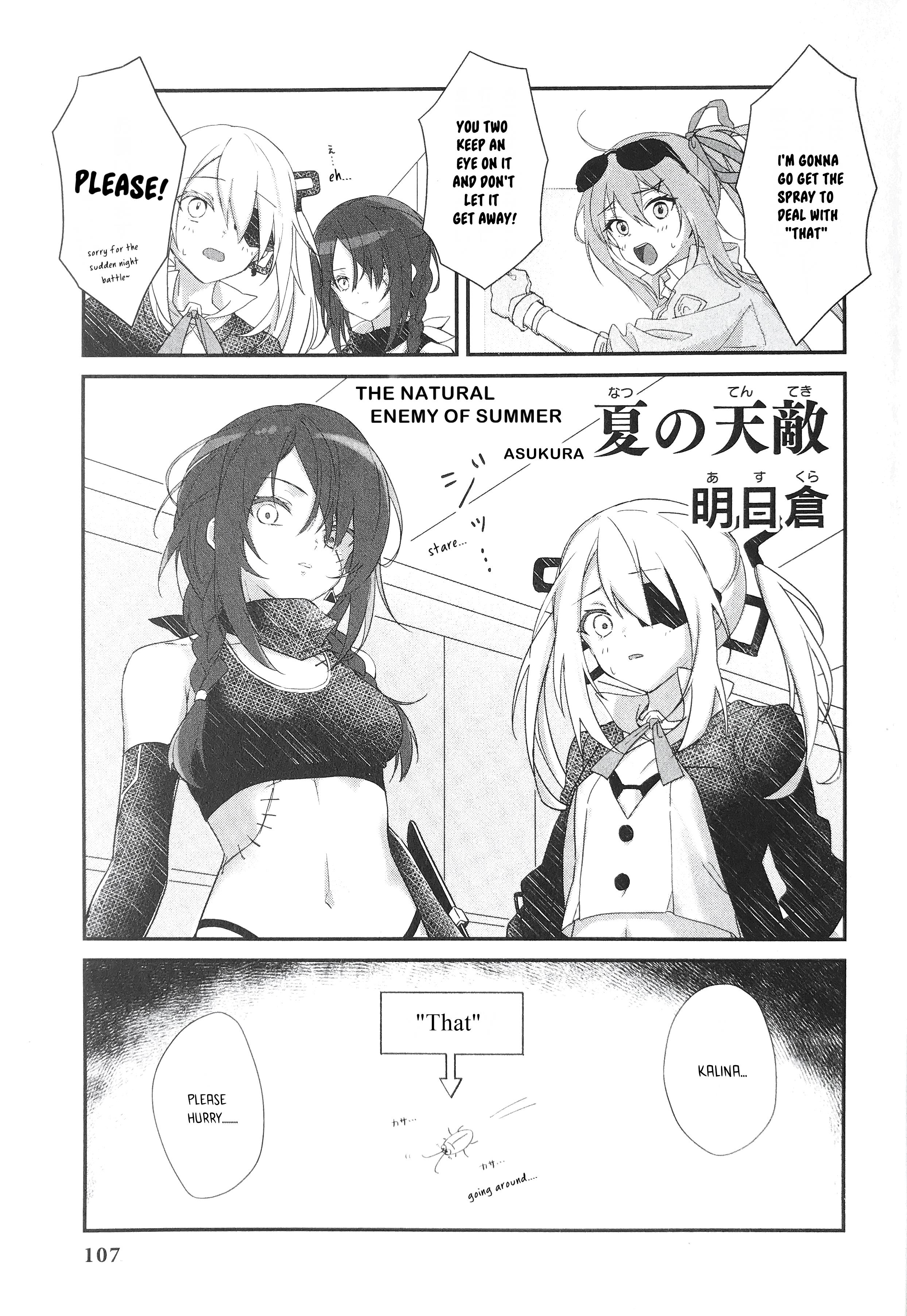 Dolls Frontline Comic Anthology - DNA Media 2019 - Chapter 30946 - The Natural Enemy of Summer - Image 1