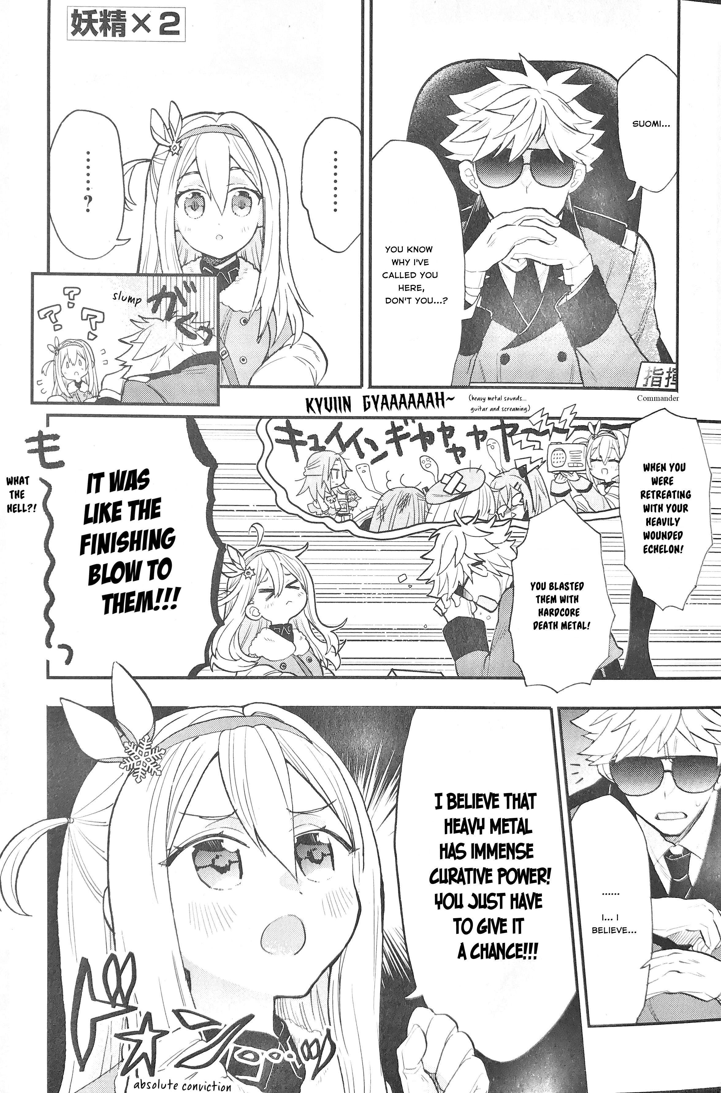 Dolls Frontline Comic Anthology - DNA Media 2019 - Chapter 30713 - Fairy x2 - Image 1