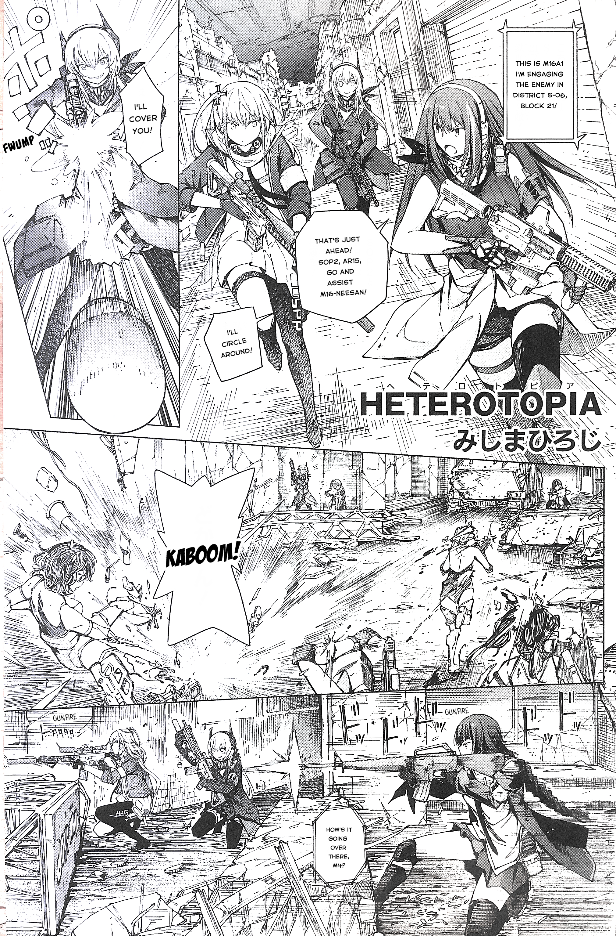 Dolls Frontline Comic Anthology - DNA Media 2019 - Chapter 20028 - Heterotopia - Image 1