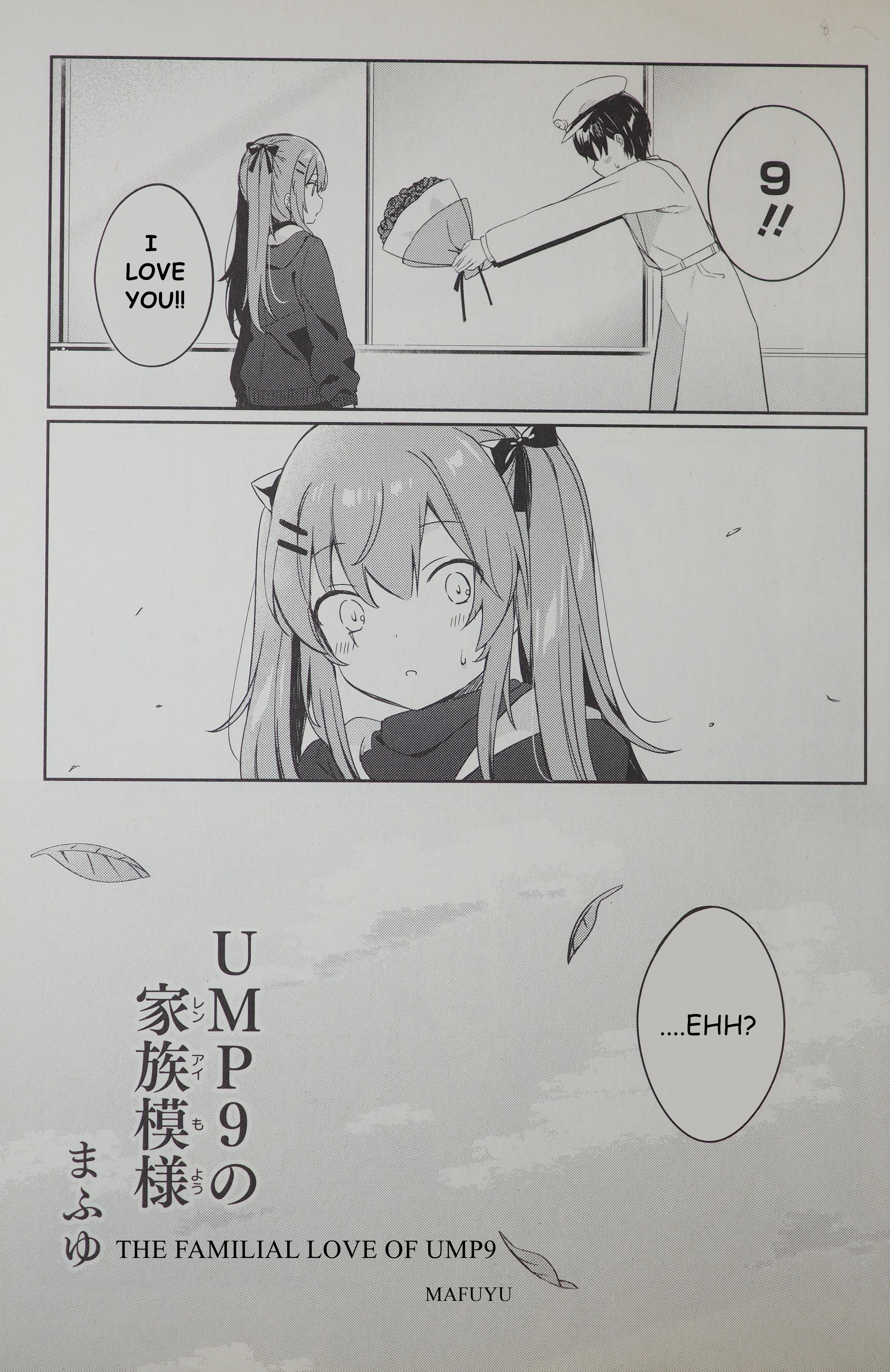 Dolls Frontline Comic Anthology - DNA Media 2019 - Chapter 13586 - The Familial Love of UMP 9 - Image 1