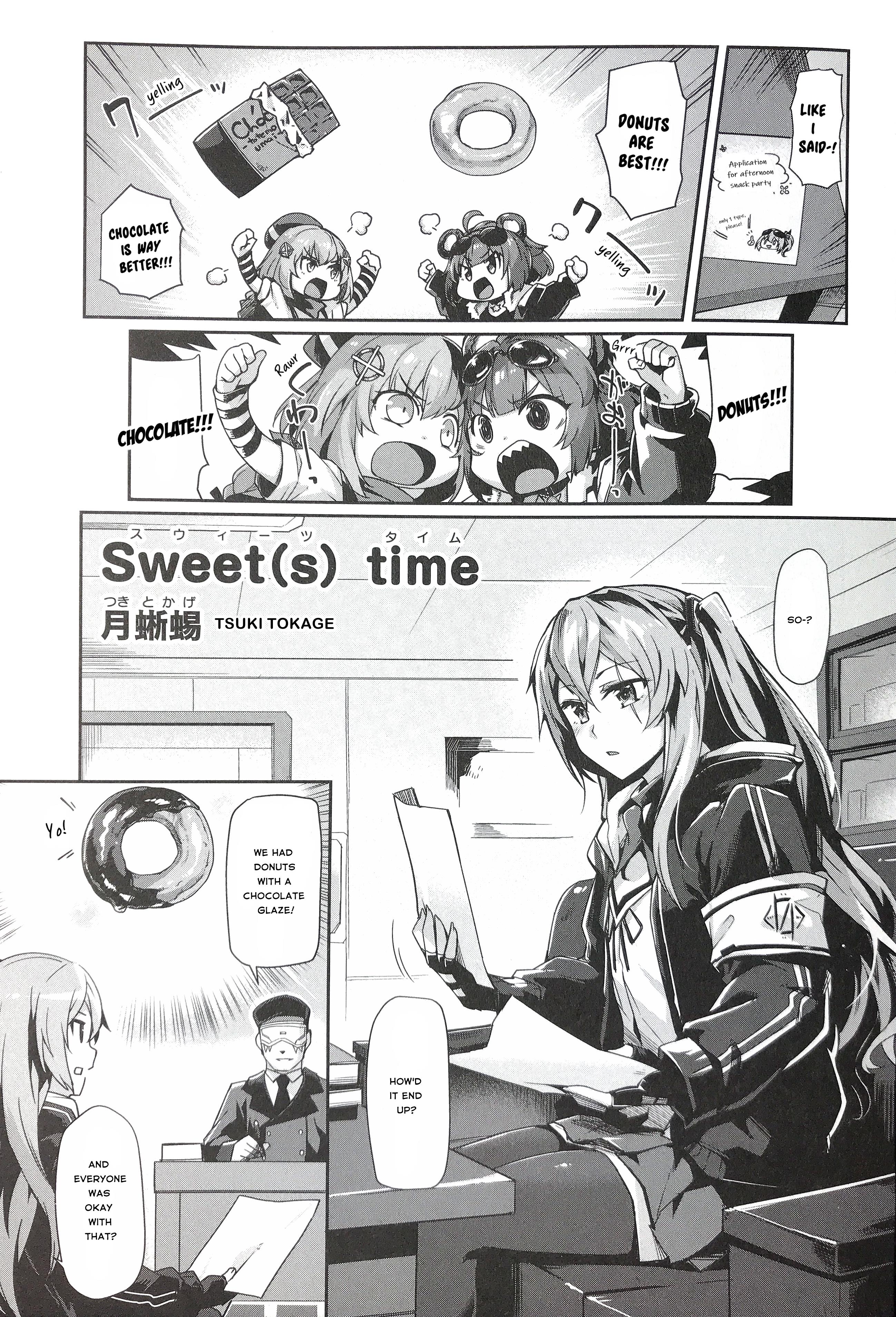 Dolls Frontline Comic Anthology - DNA Media 2019 - Chapter 33302 - Sweet(s) time - Image 1