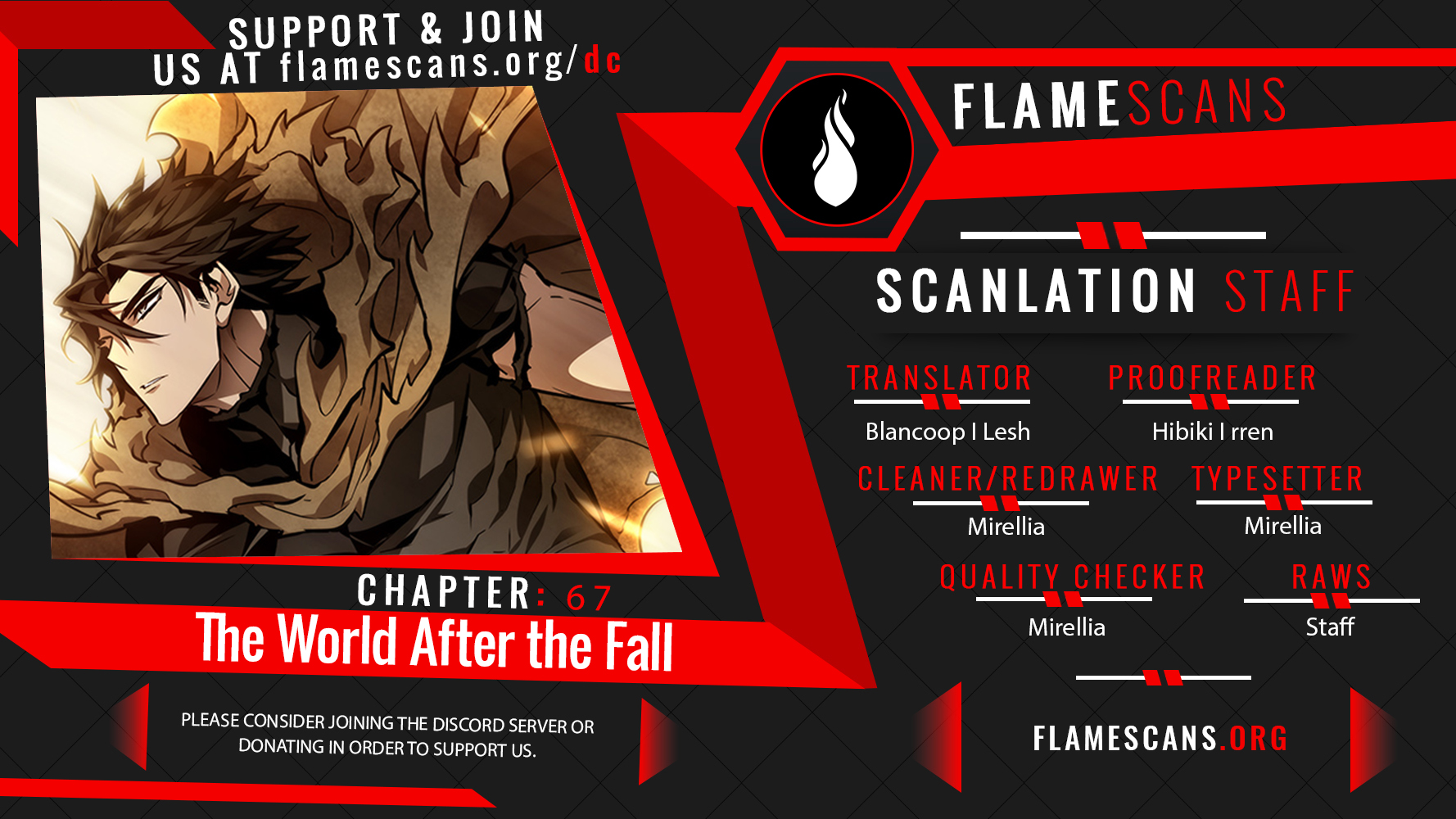 The World After the End - Chapter 23872 - Image 1