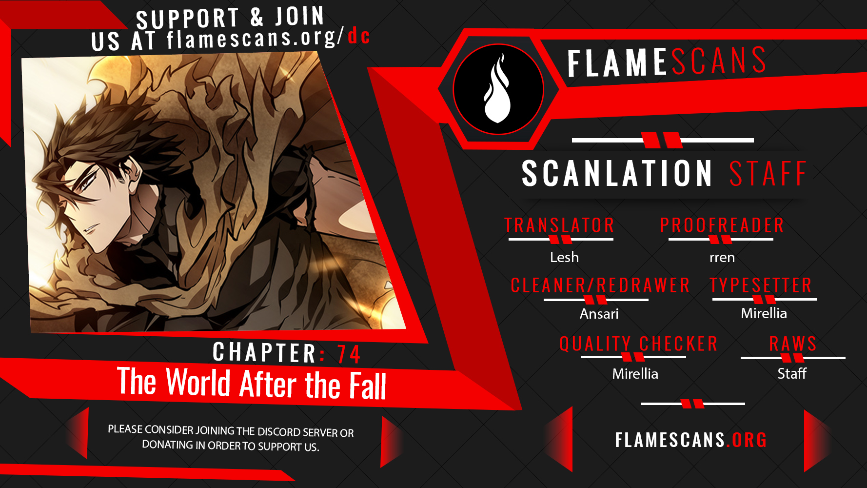 The World After the End - Chapter 24870 - Image 1
