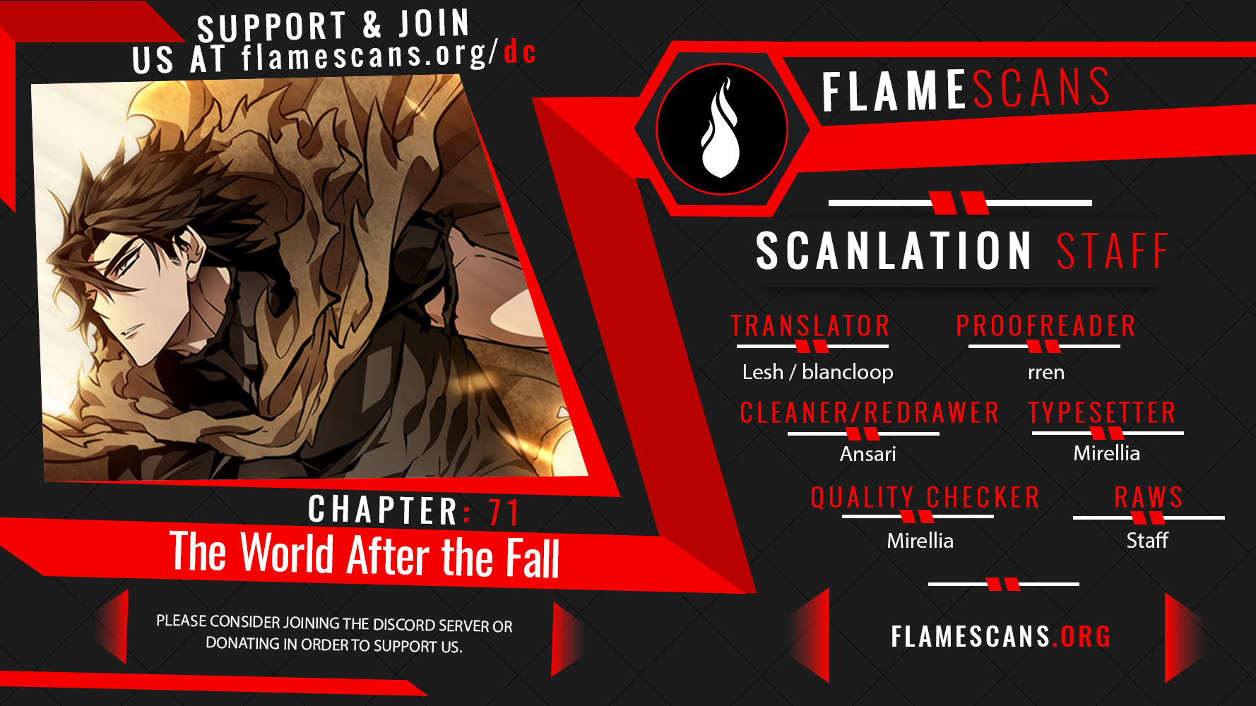 The World After the End - Chapter 24541 - Image 1