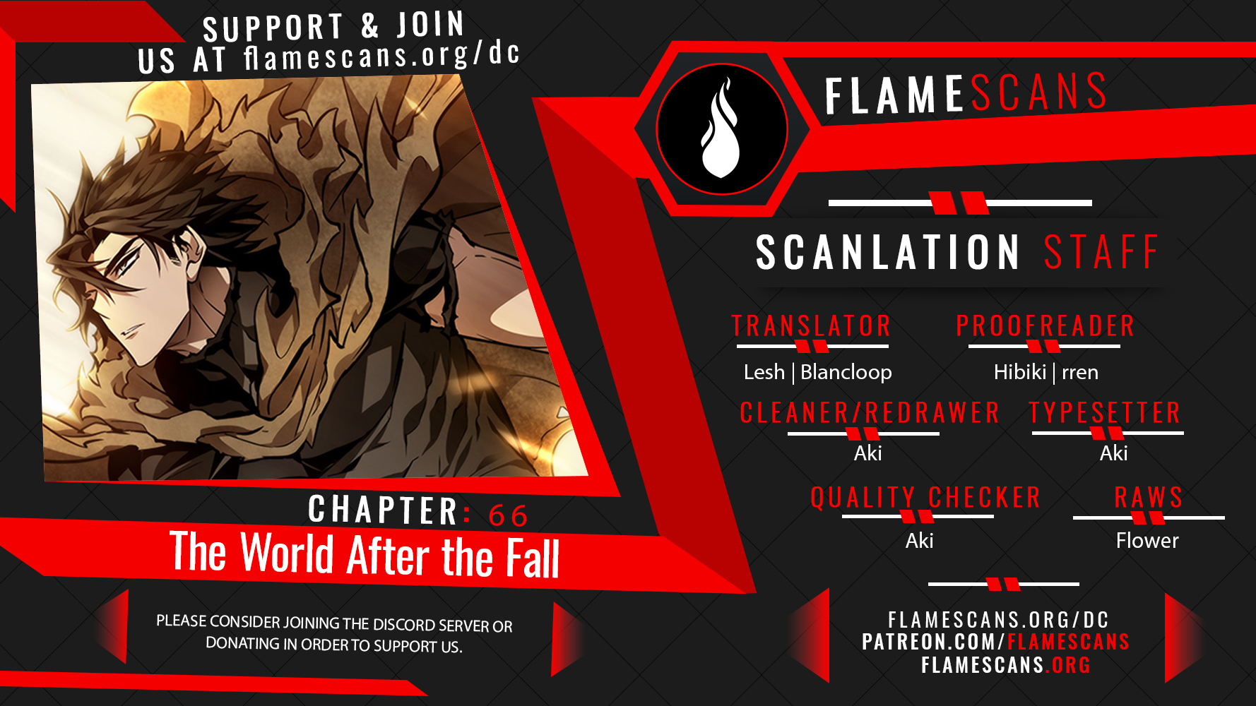 The World After the End - Chapter 23723 - Image 1