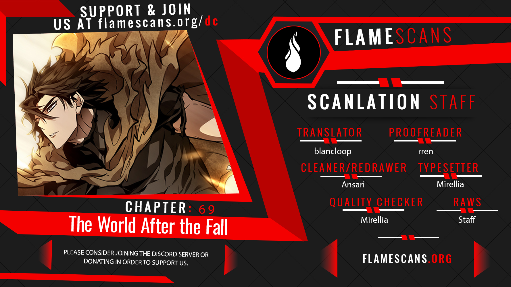 The World After the End - Chapter 24163 - Image 1
