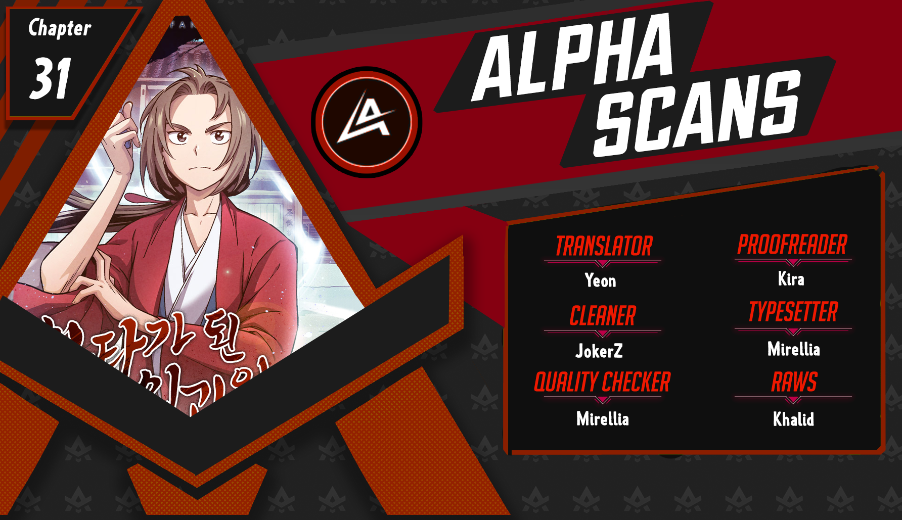 I Reincarnated as a Legendary Surgeon - Chapter 14319 - Image 1