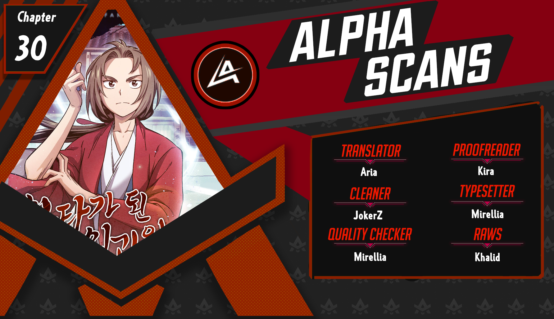 I Reincarnated as a Legendary Surgeon - Chapter 14202 - Image 1