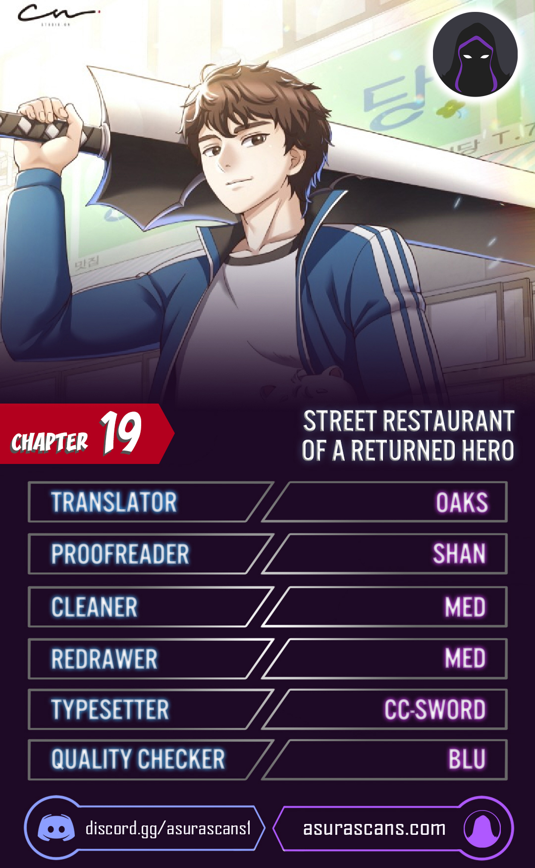 Street Restaurant of a Returned Hero - Chapter 19664 - Image 1
