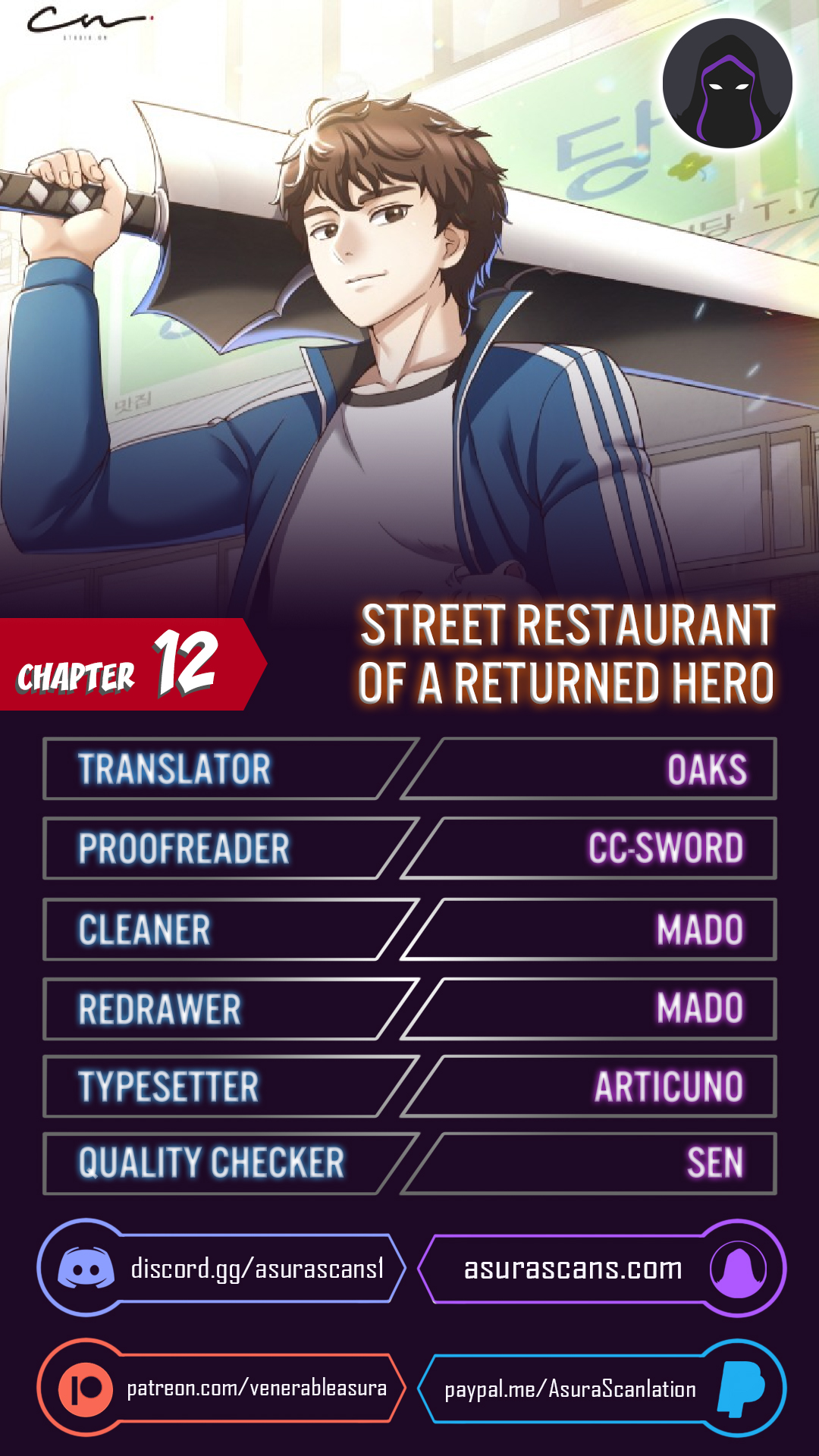Street Restaurant of a Returned Hero - Chapter 19657 - Page 1