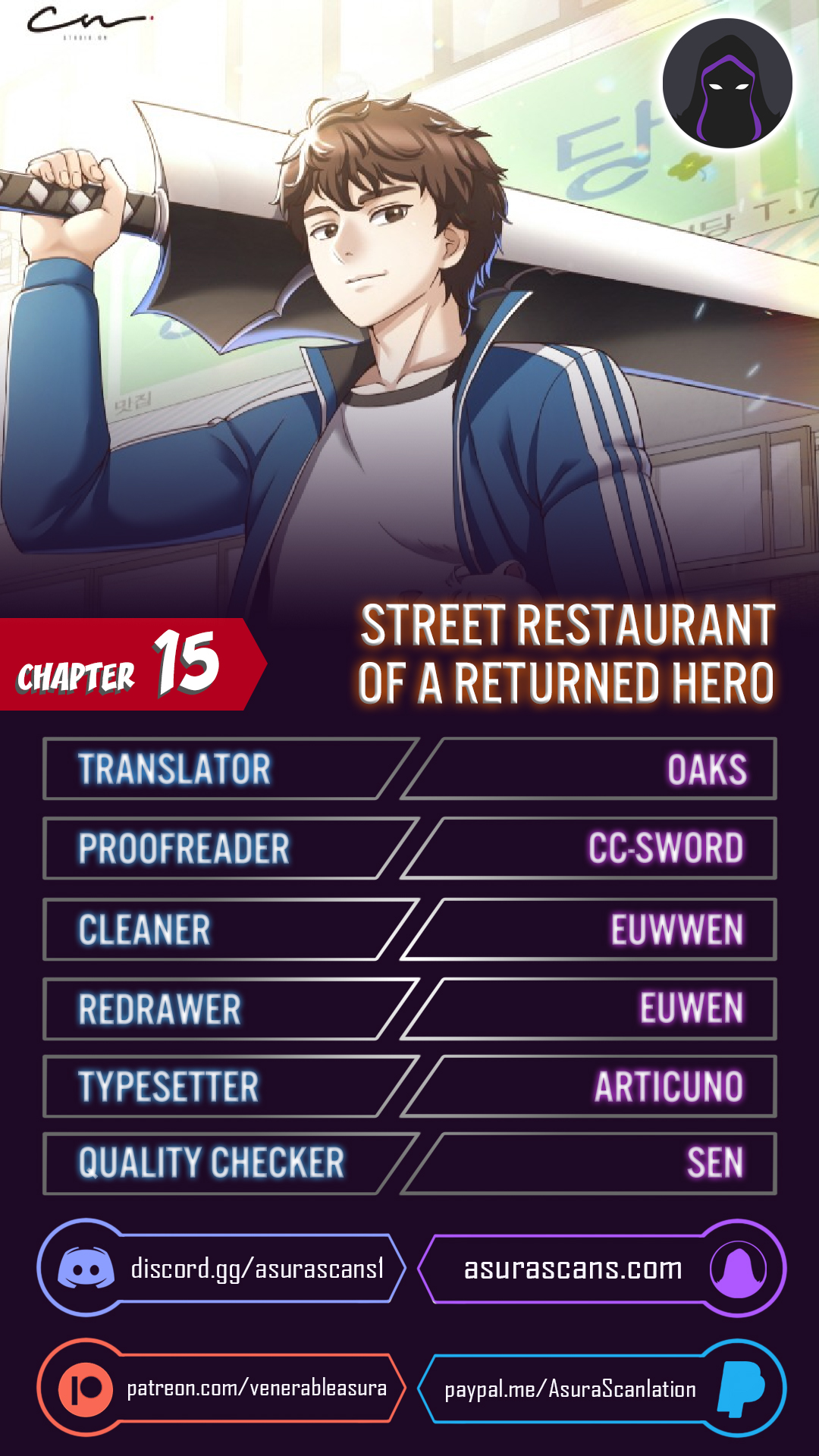 Street Restaurant of a Returned Hero - Chapter 19660 - Page 1