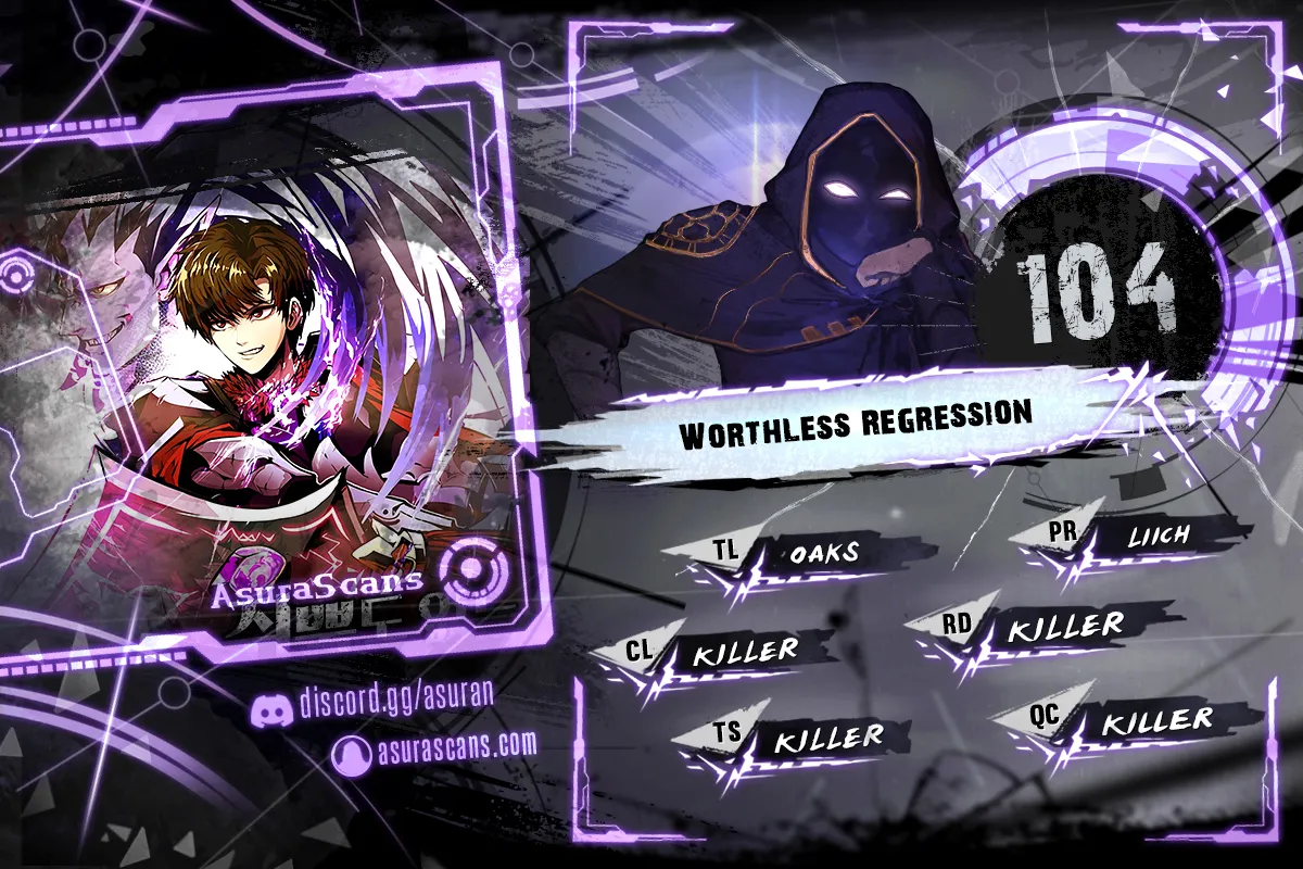 Worthless Regression - Chapter 38661 - Image 1