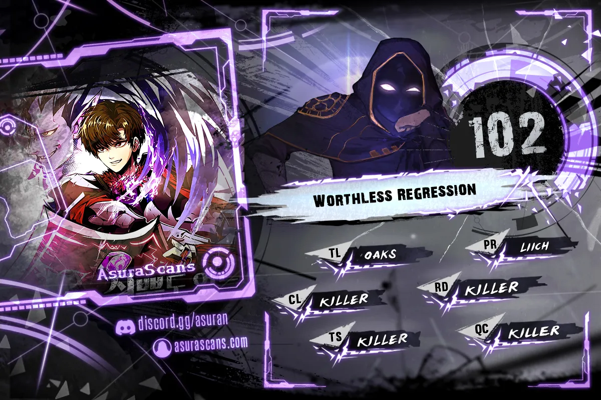Worthless Regression - Chapter 38551 - Image 1