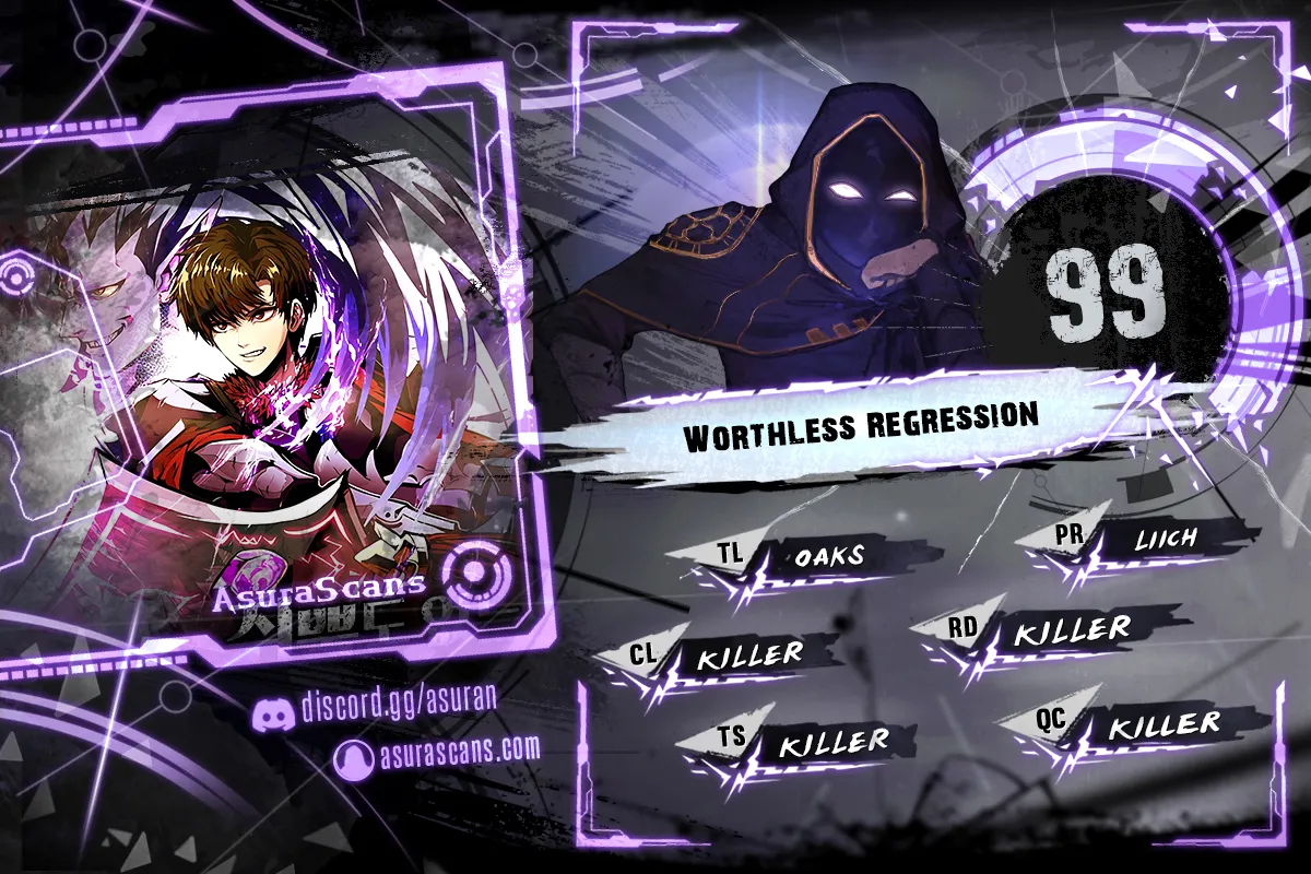 Worthless Regression - Chapter 38407 - Image 1