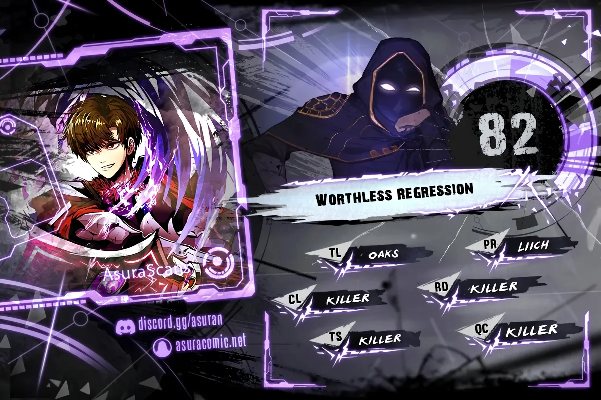 Worthless Regression - Chapter 37617 - Image 1