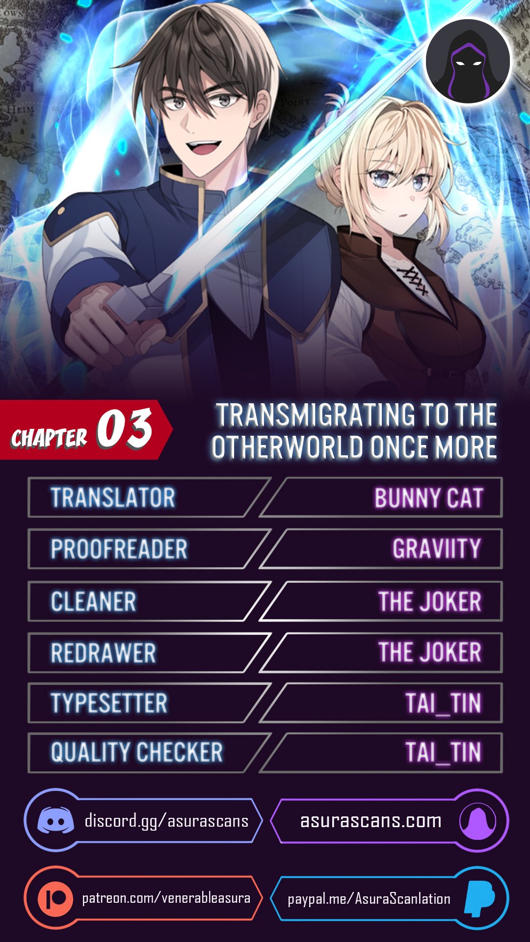 Transmigrating to the Otherworld Once More - Chapter 20544 - Page 1