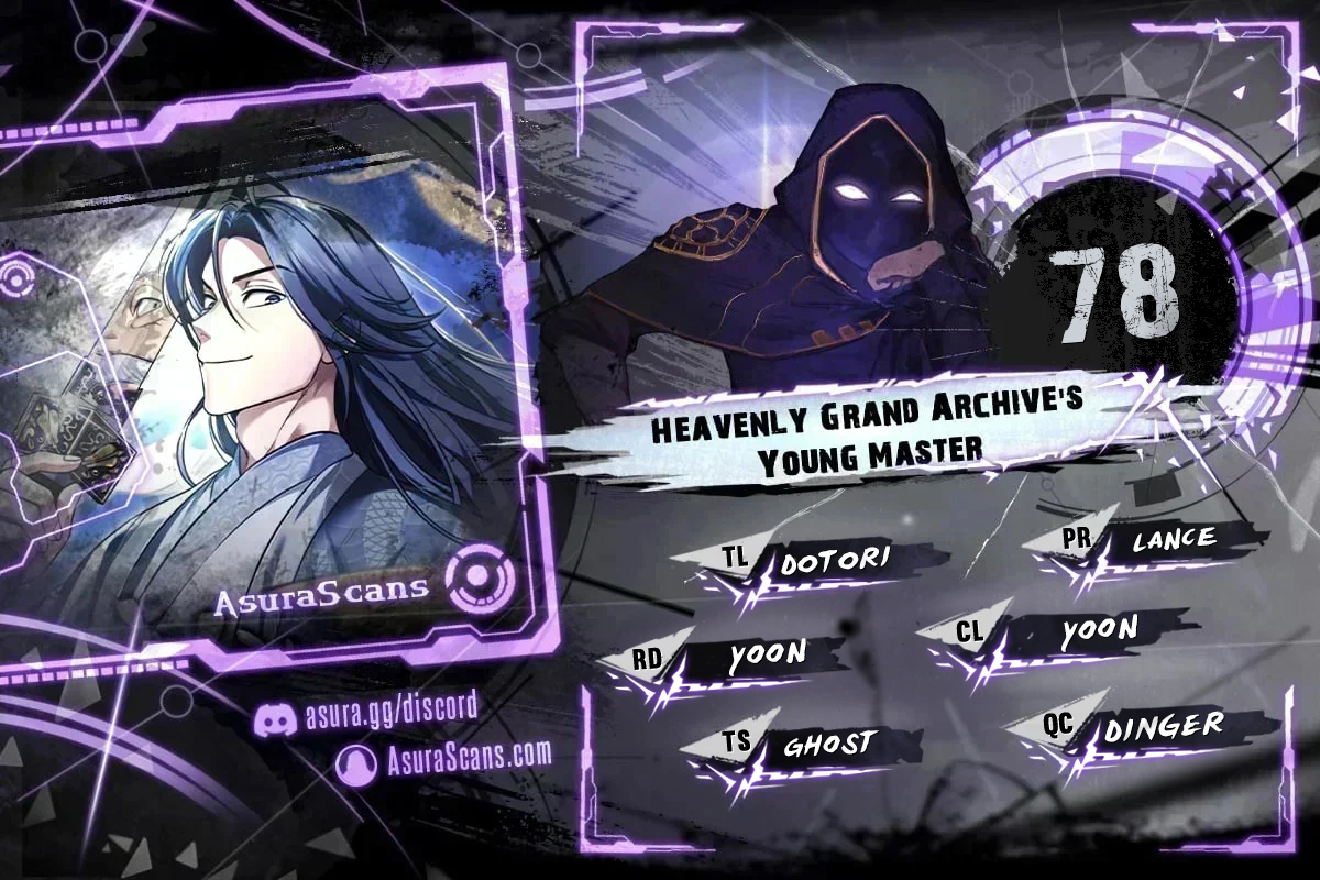 Heavenly Grand Archive's Young Master - Chapter 34215 - Image 1