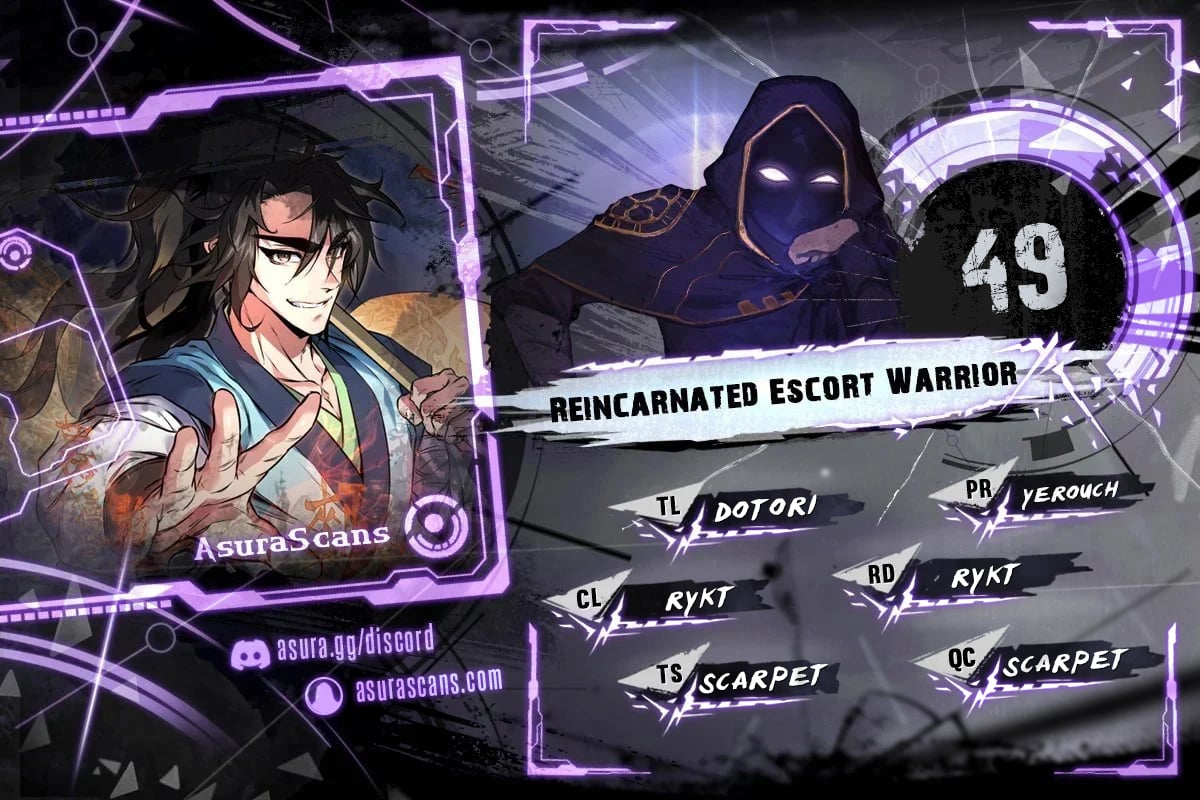 Reincarnated Escort Warrior - Chapter 26000 - Image 1